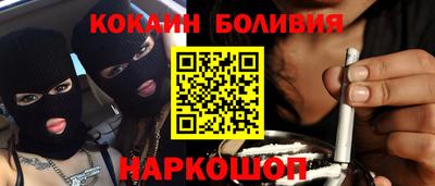 гидропоника Татарск