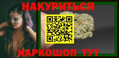 гидропоника Татарск