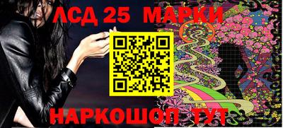 гидропоника Татарск