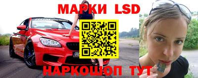 гидропоника Татарск
