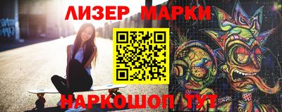 спиды Тара