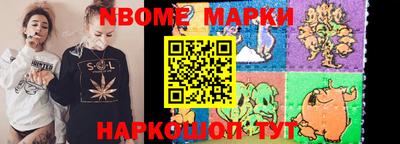 соль курить ск Тверь