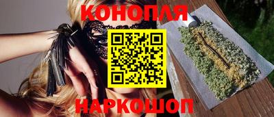 соль курить ск Тверь