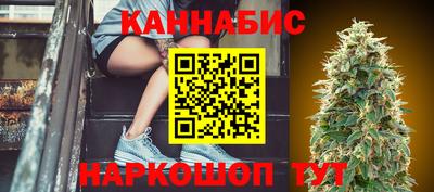 гидропоника Татарск