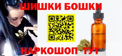 гидропоника Татарск