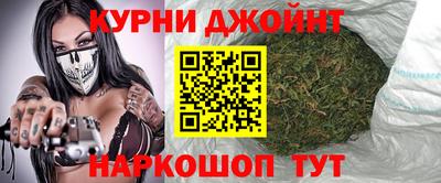 гидропоника Татарск