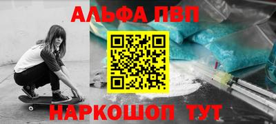 гидропоника Татарск