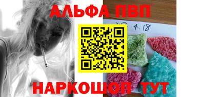 гидропоника Татарск