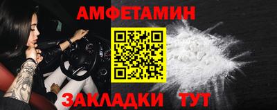 соль курить ск Тверь