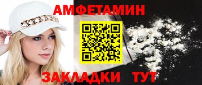 соль курить ск Тверь