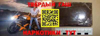 соль курить ск Тверь