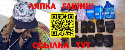 спиды Тара
