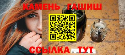 спиды Тара