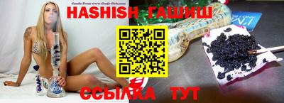соль курить ск Тверь