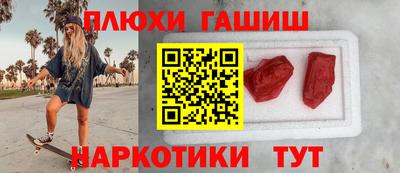 гидропоника Татарск