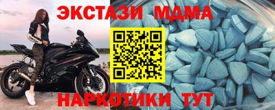 соль курить ск Тверь