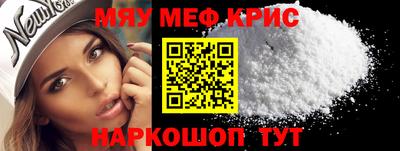 гидропоника Татарск