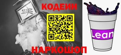 спиды Тара